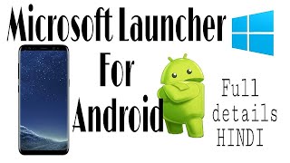 Microsoft launcher full detail 2017 | Best Launcher for Android | Spotlight Search Like iPhone screenshot 4
