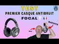 TEST : PREMIER Casque Antibruit FOCAL BATHYS (vs Apple AirPods Max, Sony...)