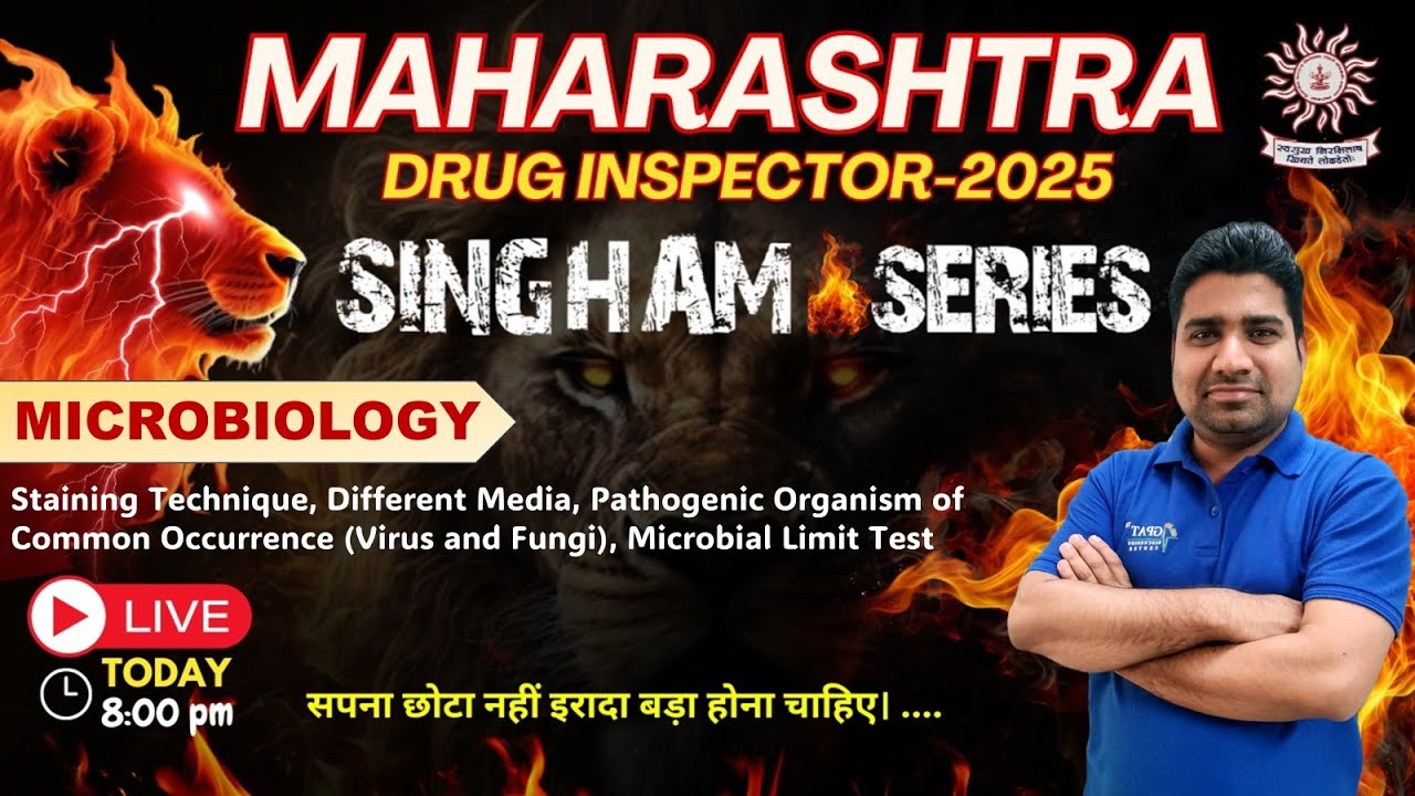 L-34 | Методика окрашивания, вирусы и грибы, тест на предельное микробное содержание — МИКРОБИОЛО...