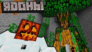 5 ПОРАЗИТЕЛЬНЫХ МАЙНКРАФТ АДДОНОВ ПО ВЕРСИИ MOJANG