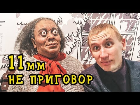 30 БЕЗУМНЫХ Мировых рекордов Гиннесса!