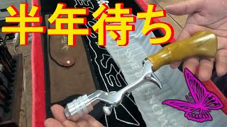 メガバス　Megabass パガーニ　グリップ　週末取り下げ メガバス Megabass パガーニ グリップ 週末取り下げ メガバス
