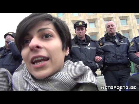 პრემიერ მინისტრის ინიციატივა საკონსტიტუციო ცვლილებებზე კანცელარიასთან გააპროტესტეს