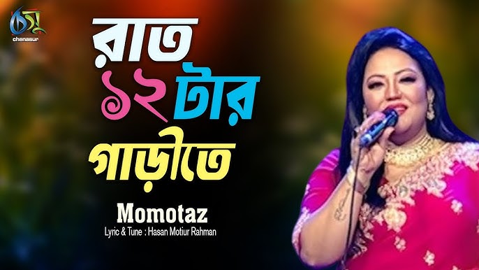 U uni erkakning qoliga solib qoydi