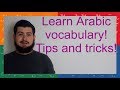 How to learn arabic vocabulary  arabic study tips