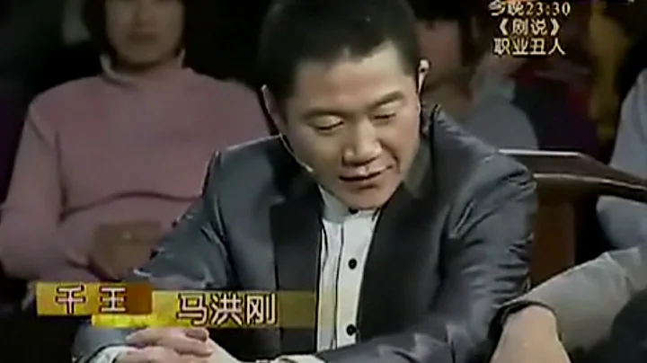 民间三大反赌卫士齐聚，演示超牛的扑克绝技 揭秘牌桌上的秘密！ - 天天要闻