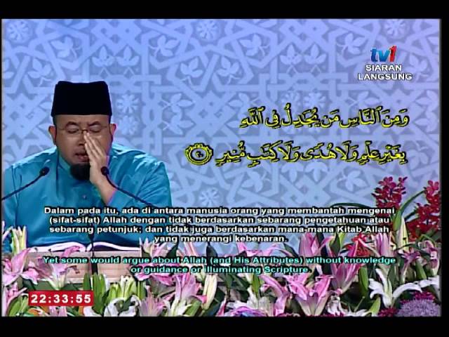 3 PESERTA TERBAIK LELAKI TILAWAH AL QURAN ANTARABANGSA 1436H/2015 class=