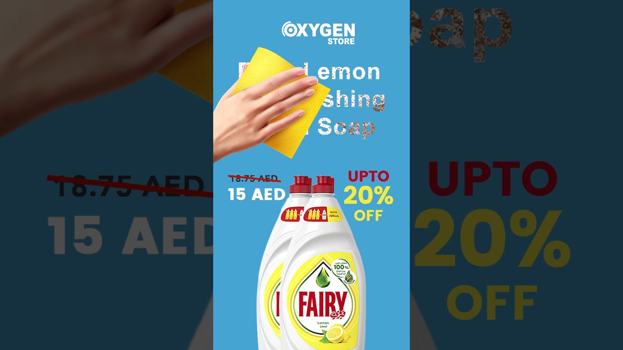 Fairy lemon dishwashing liquid soap | +971 50 839 3687 |  