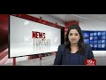 English News Bulletin | 9 PM |  02 October, 2020