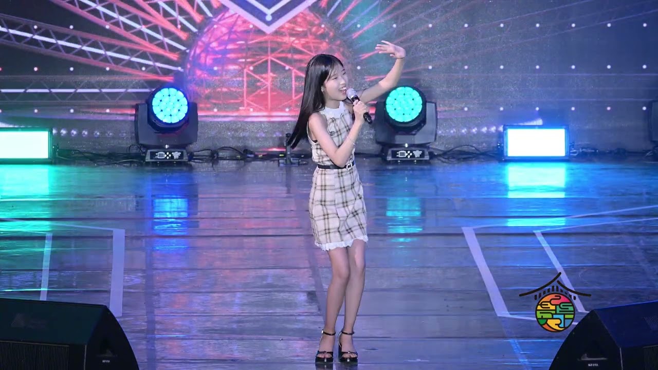 엄마 밥상과 신기루 사랑을 부른 빈예서의 향수옥천 포도 복숭아 축제 공연 영상 20250801