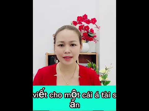 Video: Cách tính giá trị đáo hạn: 6 bước (có hình ảnh)