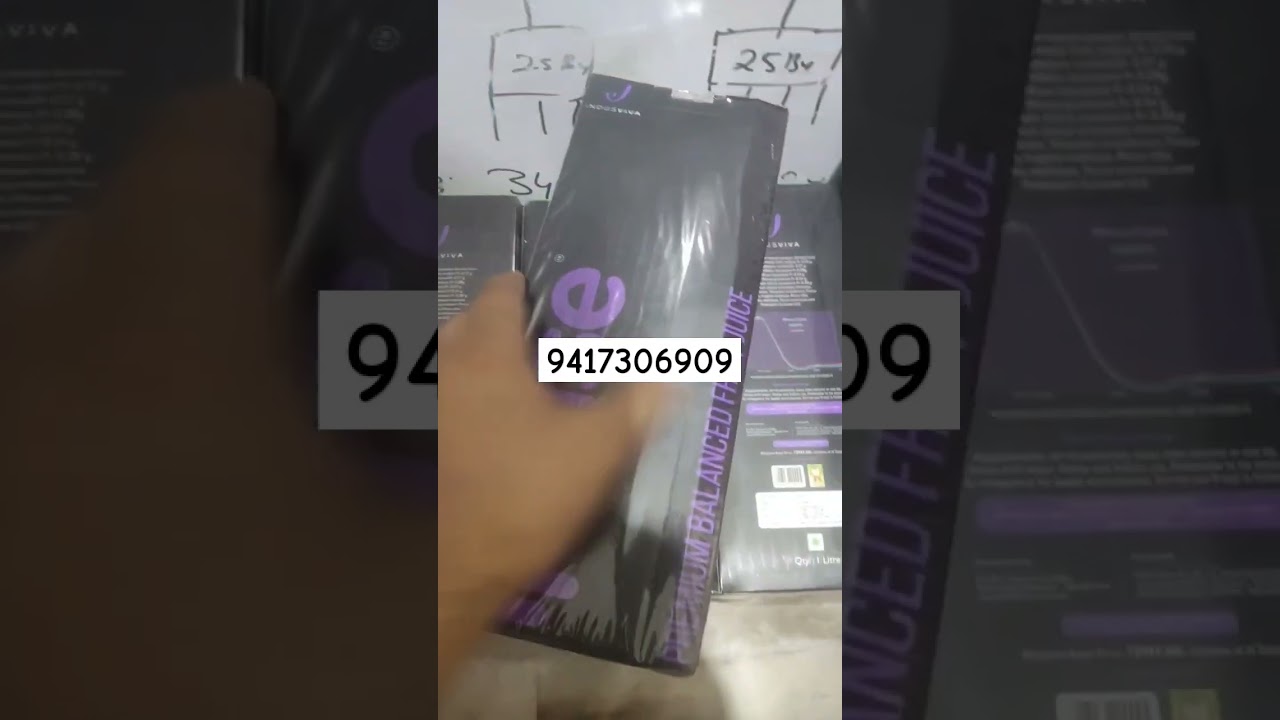 Indusviva ipulse juice #