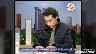 مصطفى ابراهيم | تفرانيل 100 - تفرانيل 50 | موسيقى آسف على الأزعاج