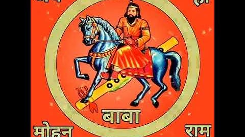 Baba Mohan Ram Status Baba बाबा मोहनराम भजन Bhagat Rohit Subedar