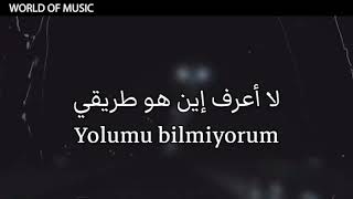 أغنية تركية حزينة مترجمة ( هذه الحياة أتعبتني ) | Ali Kınık ft. Asena İrmikci - Bildiğin Gibi Değil Resimi