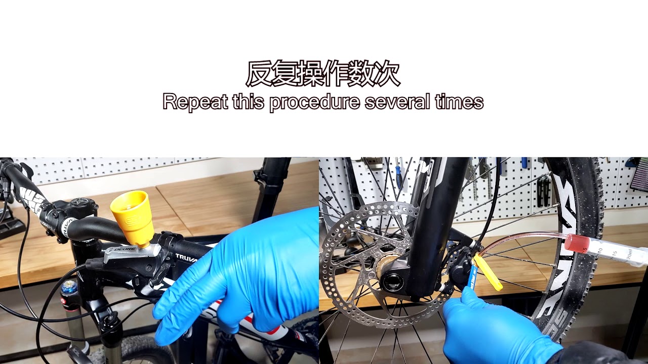 Simple Method Help You Bleed Your Shimano Brake In 2min YouTube