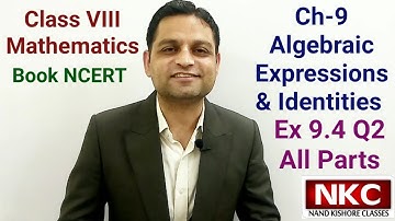 Class 8 Maths Ex 9.4 Q2 All Parts Ch9 Algebraic Expressions and Identities - Find the Product