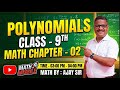 math chapter - 1 { number system )