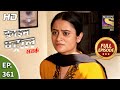 Crime Patrol Satark Season 2 - Ep 361 - Full Episode - 7th March, 2021