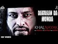 Khalnayak | Angrej Ali | Dakuaan Da Munda | Whatsapp Status