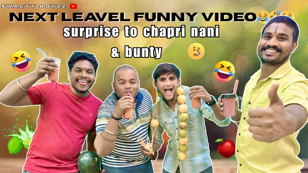 Next leave funny video😂🤣😂 || surprise to chapri nani & bunty 🤣 || comedy video || swagyy boyzz￼