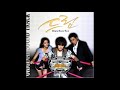 간종욱 눈물을 삼켜 드림 OST 간종욱 눈물을 삼켜 드림 OST