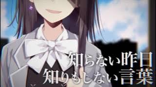 Download lagu 拝啓ドッペルゲンガー 歌った【あらき feat.nqrse】