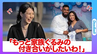 大谷真美子さん「一緒に怪我を治したい」と励む献身ぶり。大谷夫妻をの絆をテオスカー・ヘルナンデス選手の妻が語る。