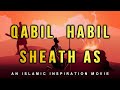 Be009 qabil habil  sheath as