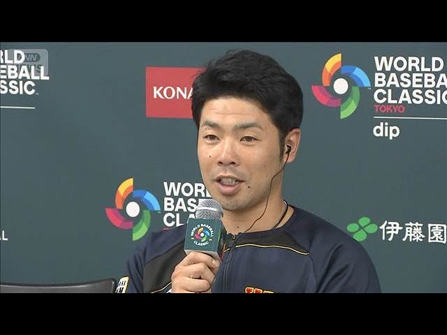 Uncut] Kensuke Kondo: 