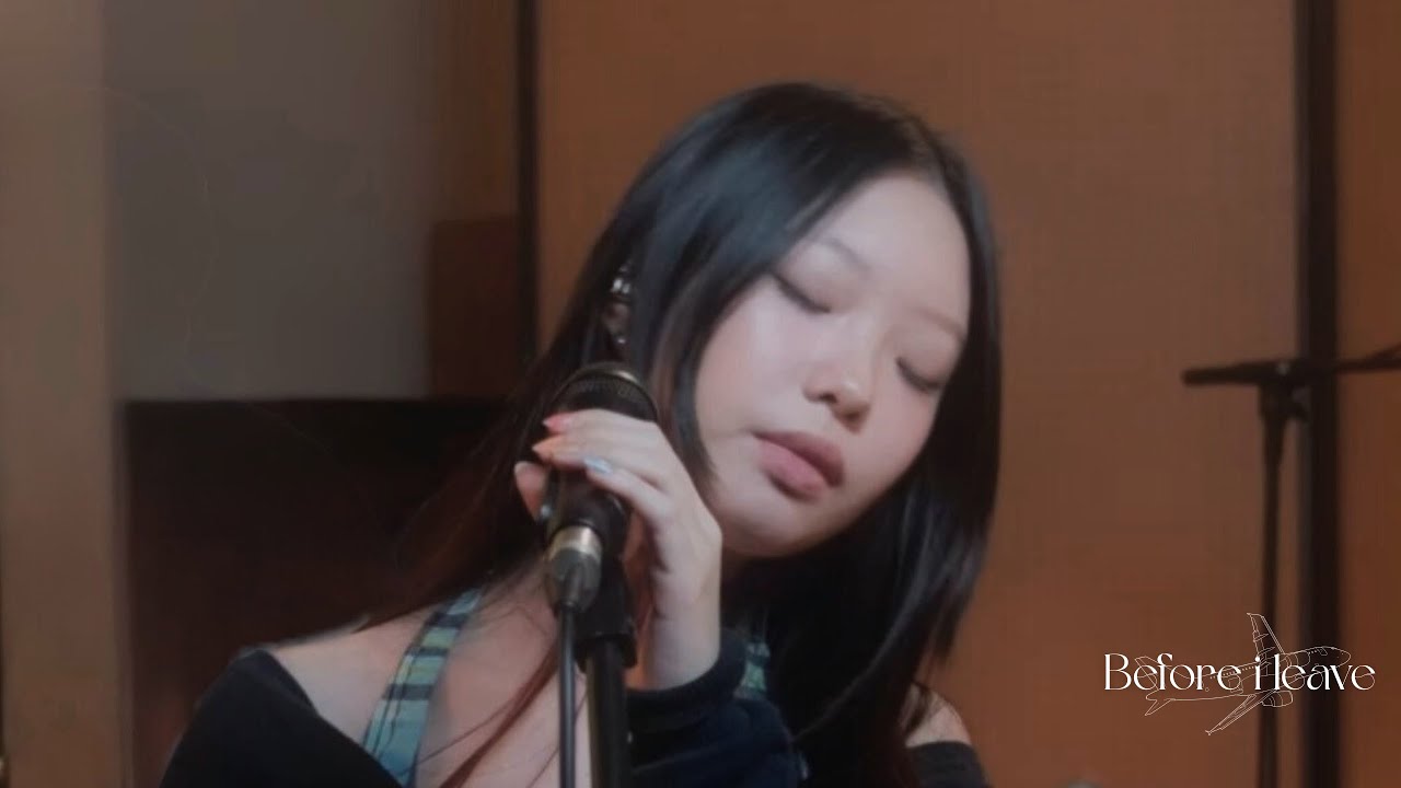 Watch Regina Song - Before i leave (Live Session @ Snakeweed Studios) on YouTube Watch Regina Song - Before i leave (Live Session @ Snakeweed Studios) on YouTube