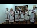 Зразковий фольклорний ансамбль Роксолана На городі коло хати