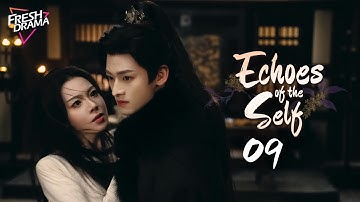 【Multi-sub】Echoes of the Self EP09 | Demon Queen & Her Loyal Guardian | Chen Yao, Quan Yi Lun | 照镜辞