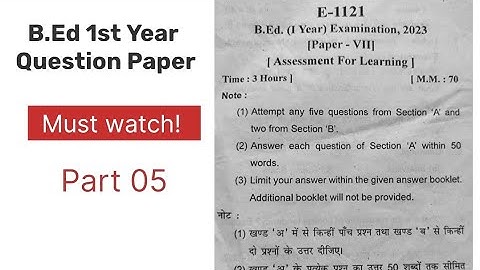 B.Ed 1st year Question Paper| Assesment for Learning | Sri dev suman university