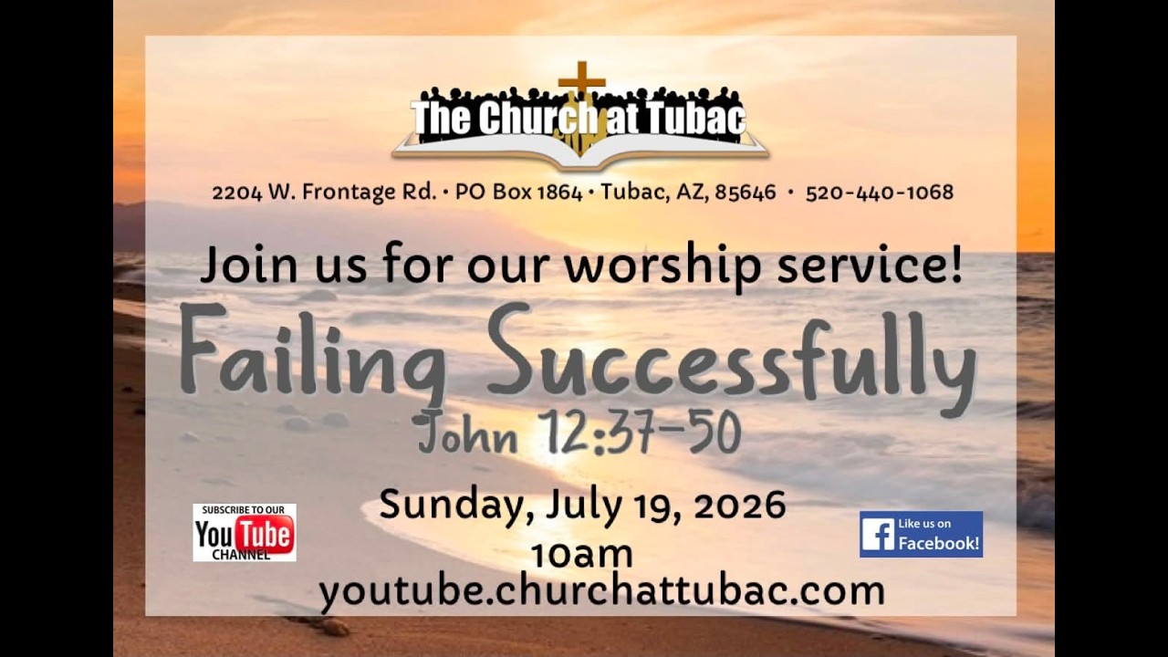 Jul 19, 2026 Service - Failing Successfully