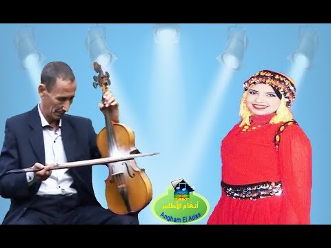 أجمل أغنية للفنان موحى أمزيان للعشاق المتيمين أثا ياثربات    