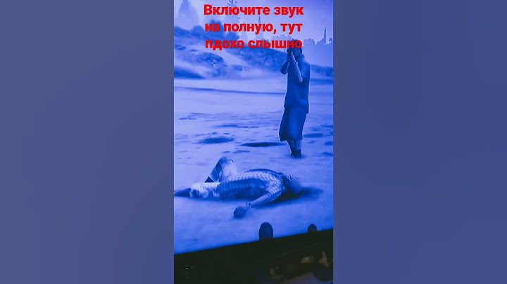 Мстительный момент в видео flazin #flazin #момент #shorts #хорошо #молодец