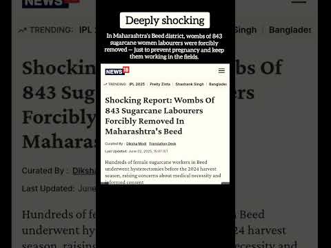 Shocking Exploitation in Beed, Maharashtra #youtubeshorts