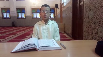 حمزة أركون مسابقة القارئ العالمي   المرحلة التالثة