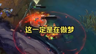 狗头吧の光辉时刻,2级单杀铁男!