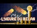 Bilan crypto 2021 et suite 2022  technique pour grer lhistorique 