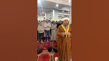 ا#القراءات_القرانيه سورة الفاتحه بروايه حفص عن عاصم