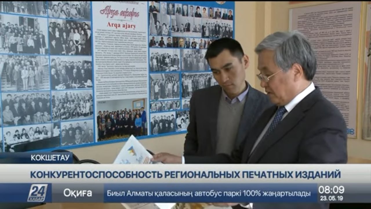 Соцсети не помешают развитию региональной прессы - руководители печатных СМИ