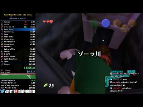 Ocarina of Time MST Speedrun in 2:02:17 [2017-01-16]