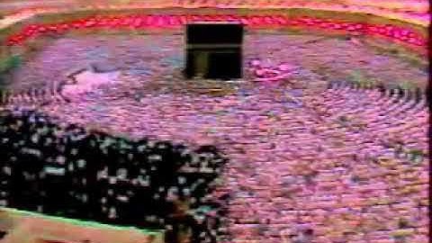 سورة مريم الشيخ علي الحذيفي لعام  1410 هـ