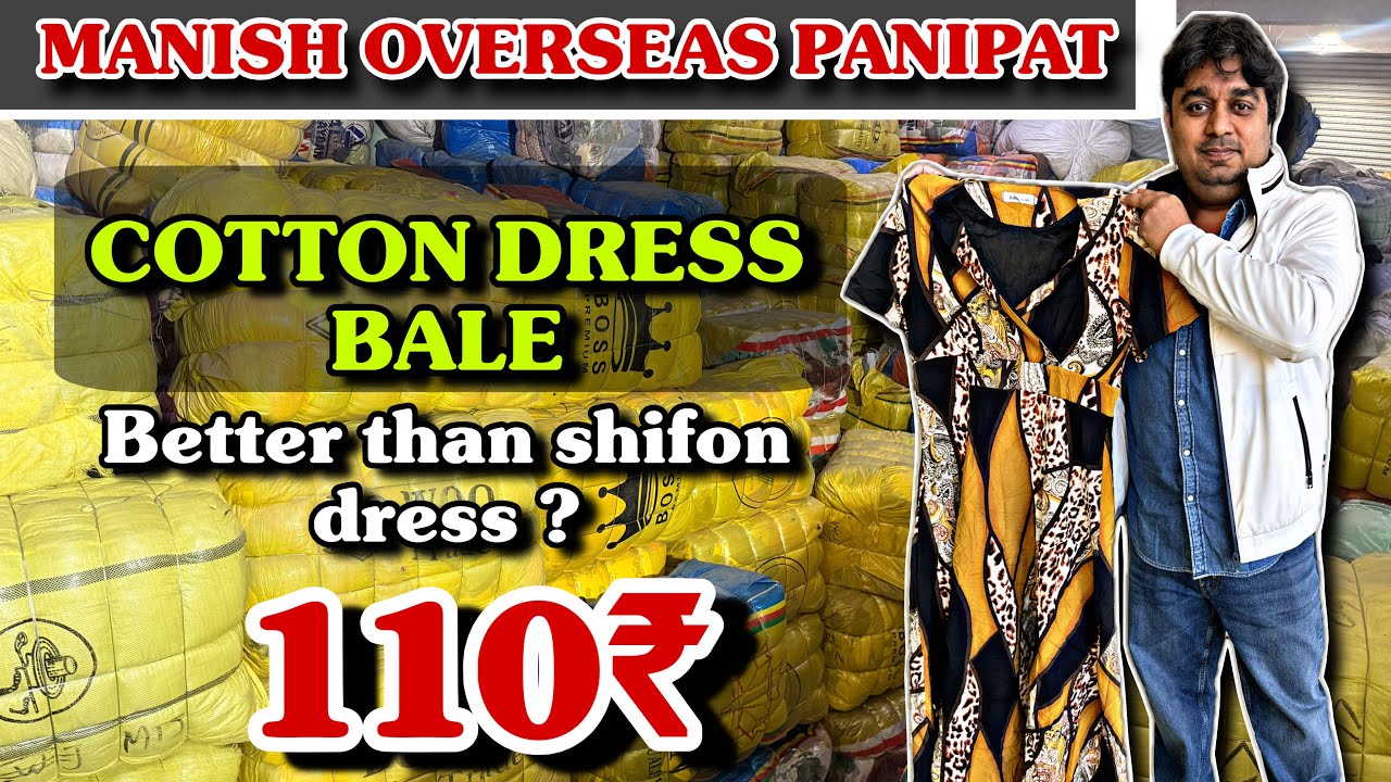 ₹110 mein Cotton Dress? 😱 Manish Overseas 80KG Bel Unboxing | Chiffon se behtar?