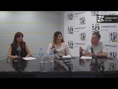 საყოველთაო ჯანმრთელობის დაცვის სახელმწიფო პროგრამა