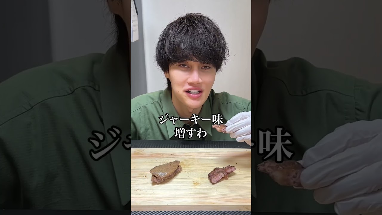 親友にバターと油どっちの調理が美味しいか検証させてみた