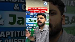 AMU &amp; Jamia MBA Entrance 2026: Quantitative Aptitude Practice #mba #amu #jamia #quantitativeaptitude