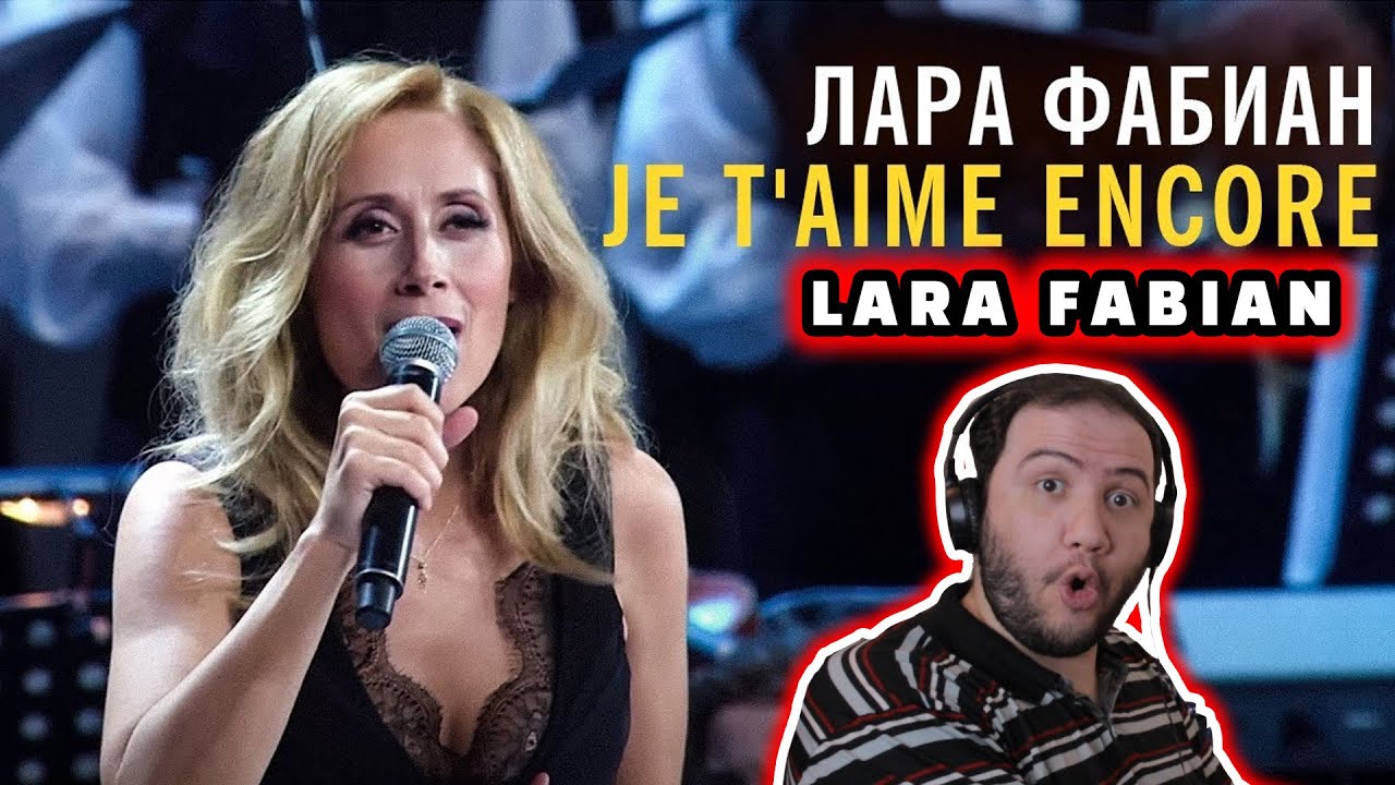 REACTION Лара Фабиан Je t'aime encore Lara Fabian YouTube